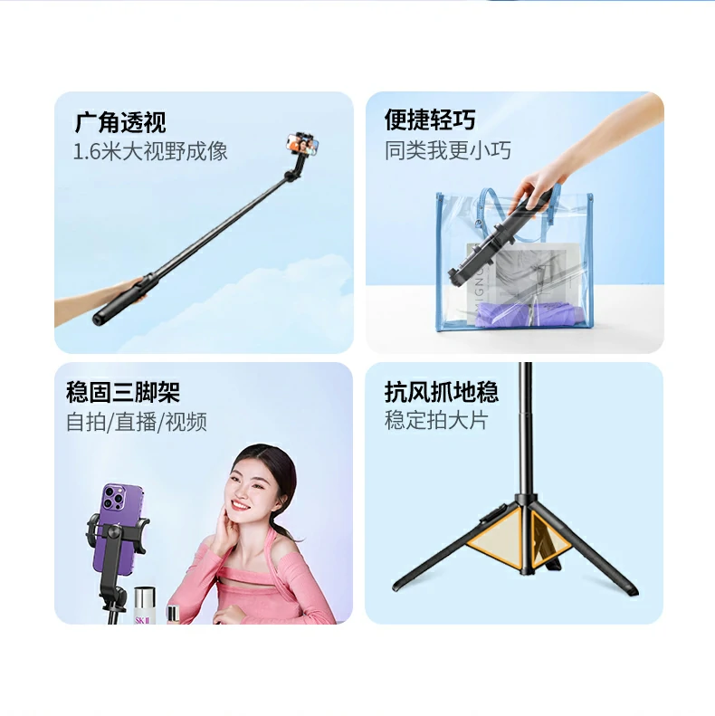 恒行6-全球领先的消费电子科技品牌