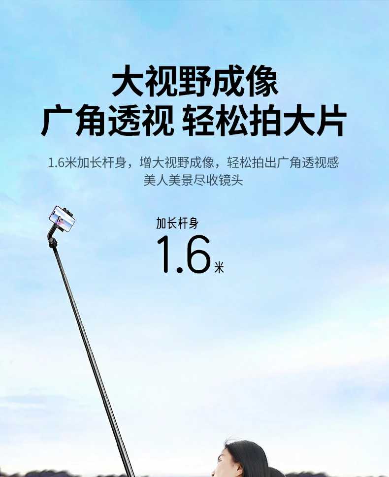 恒行6-全球领先的消费电子科技品牌