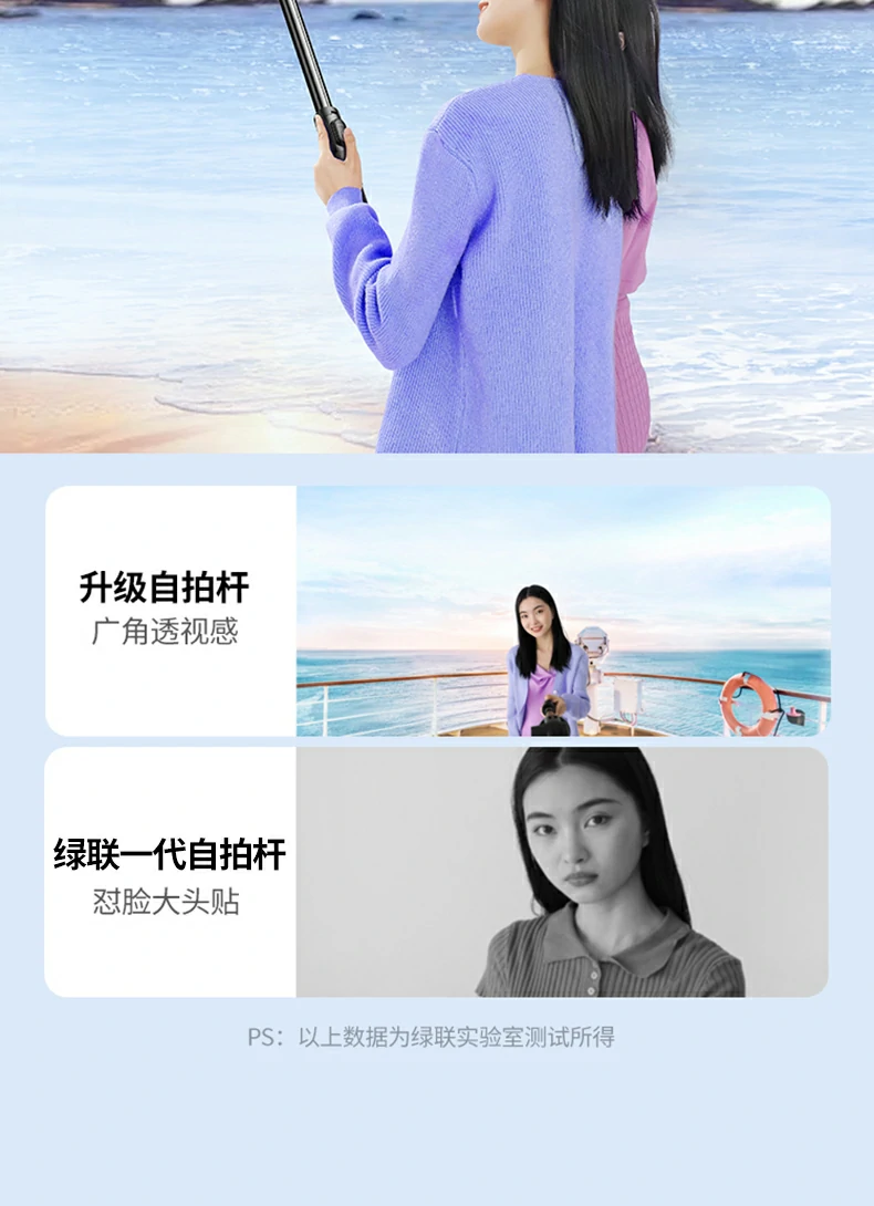 恒行6-全球领先的消费电子科技品牌