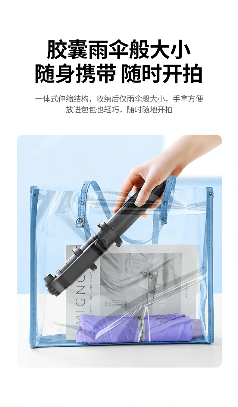 恒行6-全球领先的消费电子科技品牌