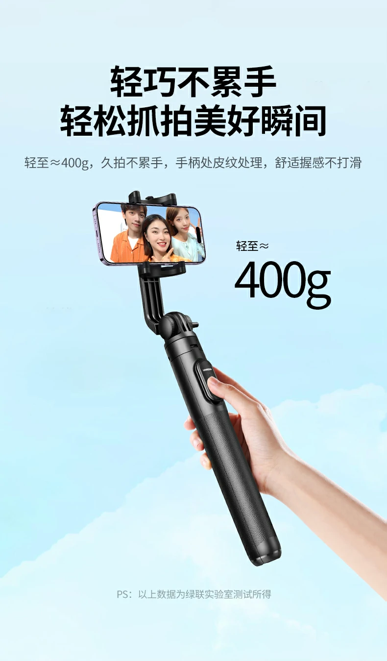 恒行6-全球领先的消费电子科技品牌
