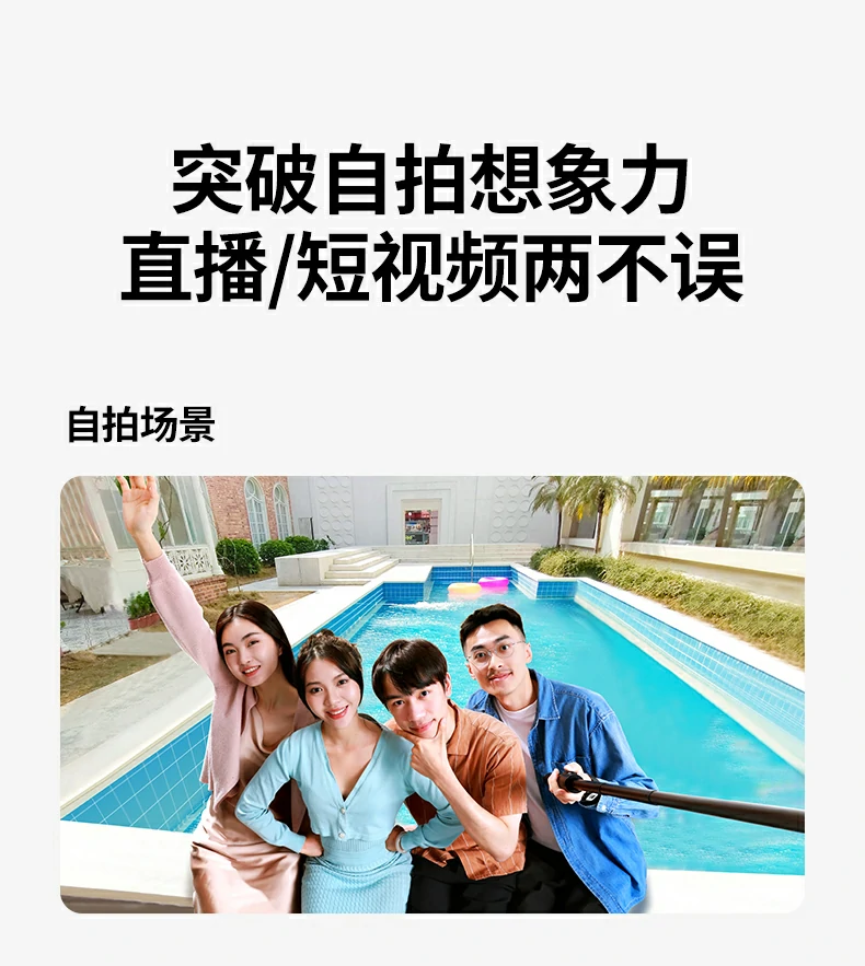 恒行6-全球领先的消费电子科技品牌