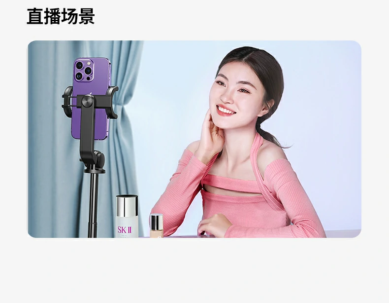恒行6-全球领先的消费电子科技品牌