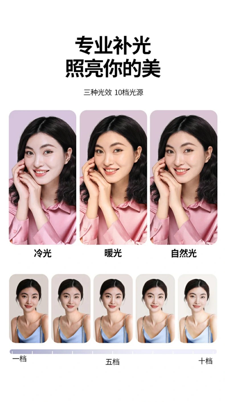 恒行6-全球领先的消费电子科技品牌