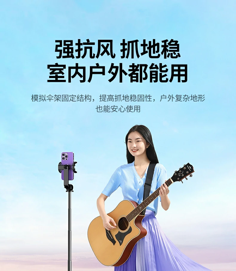 恒行6-全球领先的消费电子科技品牌