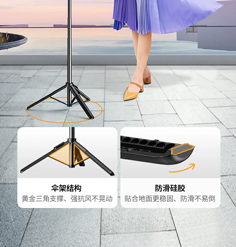 恒行6-全球领先的消费电子科技品牌
