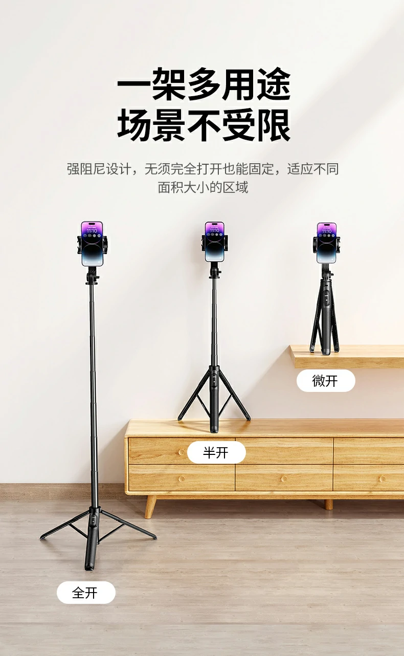 恒行6-全球领先的消费电子科技品牌