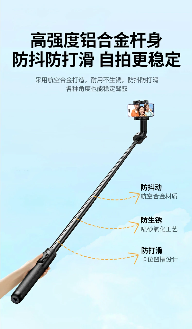 恒行6-全球领先的消费电子科技品牌