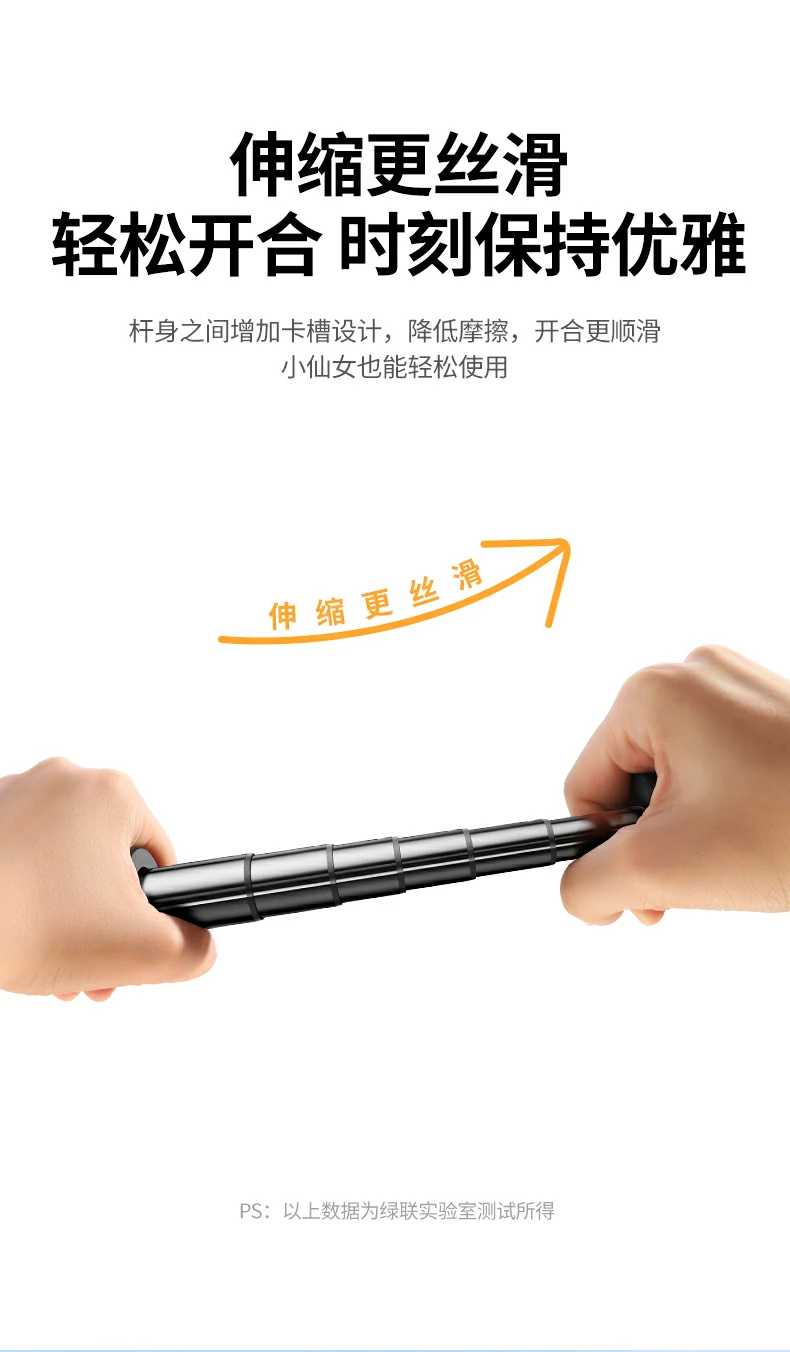 恒行6-全球领先的消费电子科技品牌