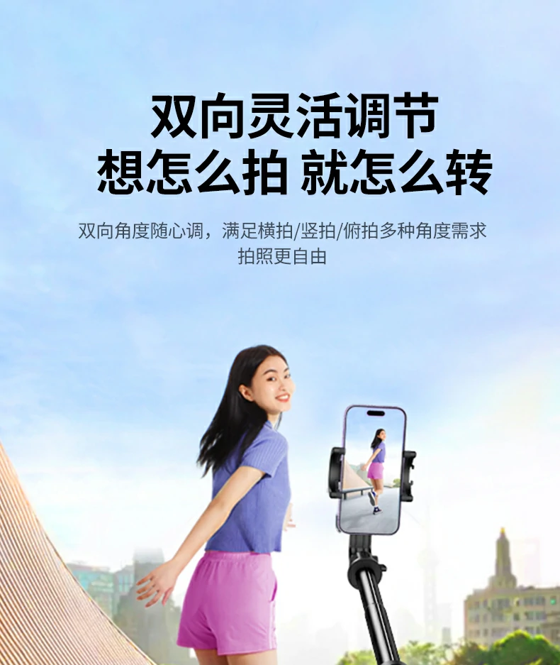 恒行6-全球领先的消费电子科技品牌