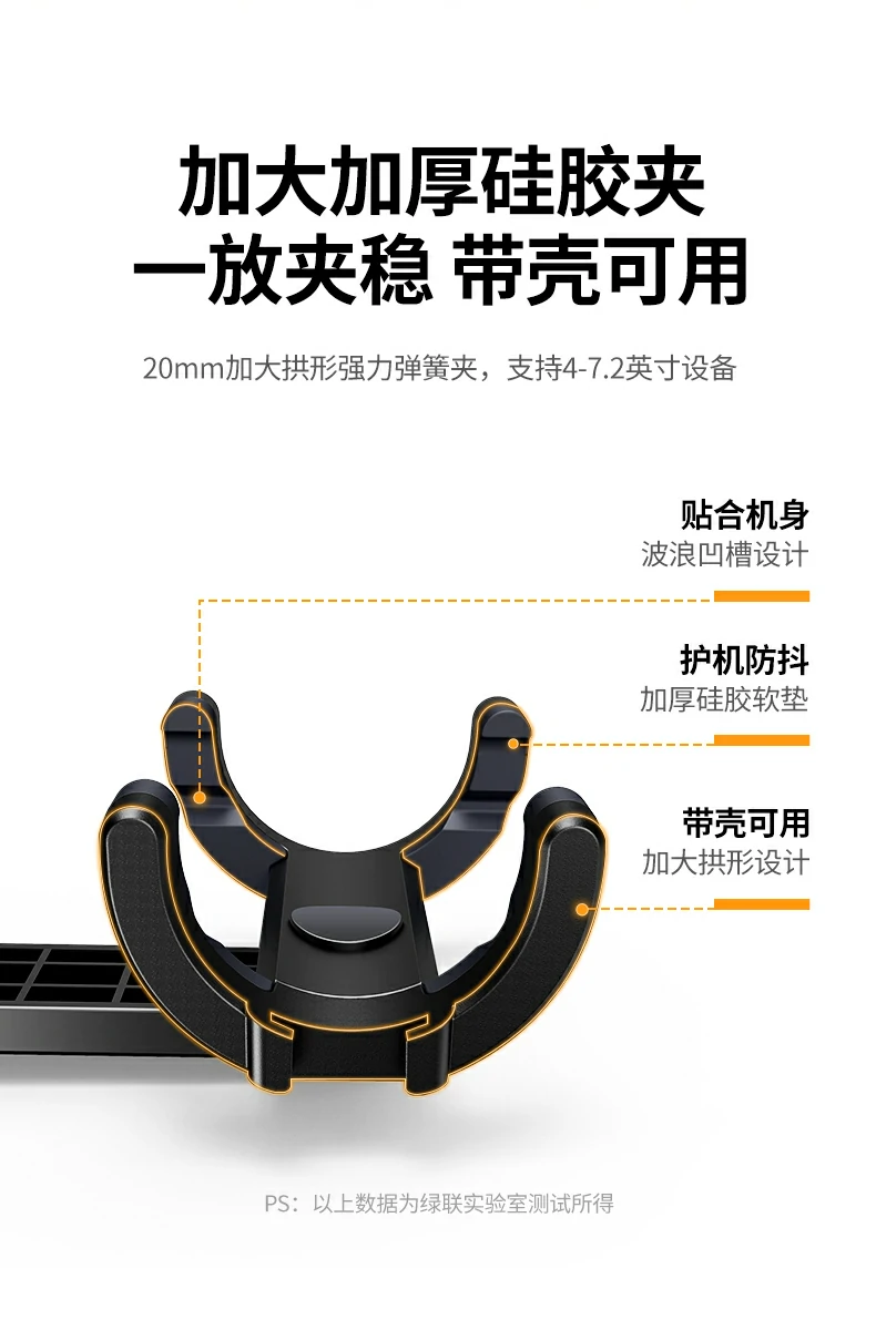恒行6-全球领先的消费电子科技品牌