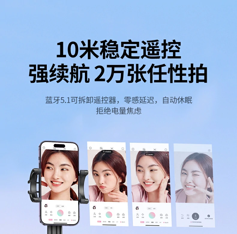 恒行6-全球领先的消费电子科技品牌