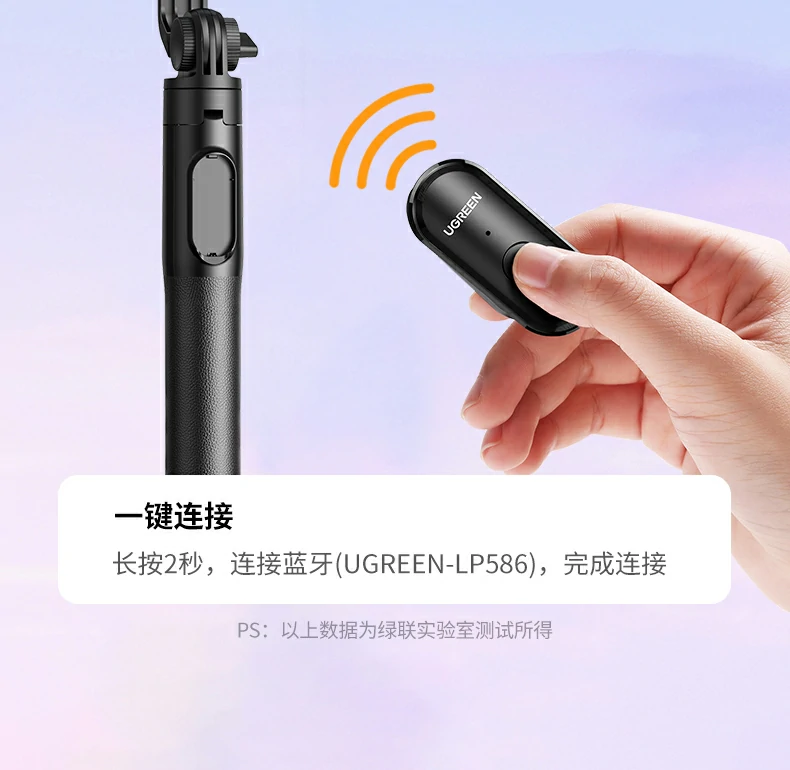 恒行6-全球领先的消费电子科技品牌