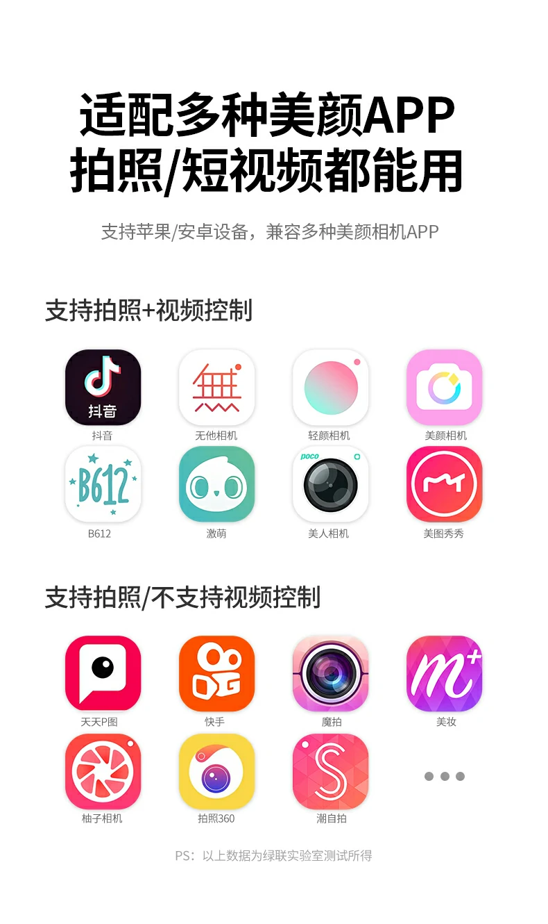 恒行6-全球领先的消费电子科技品牌
