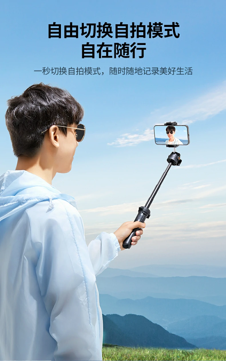 恒行6-全球领先的消费电子科技品牌