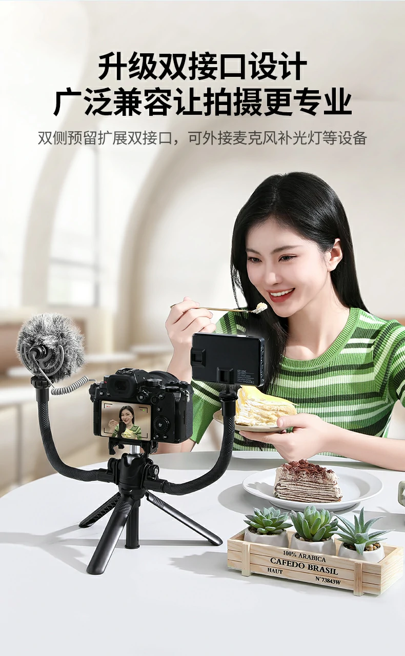 恒行6-全球领先的消费电子科技品牌