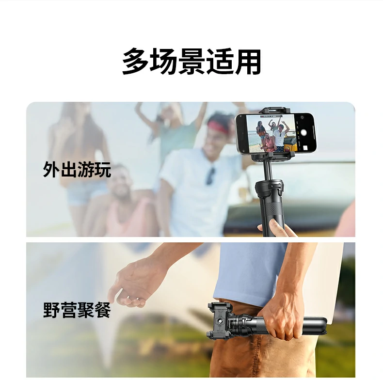 恒行6-全球领先的消费电子科技品牌