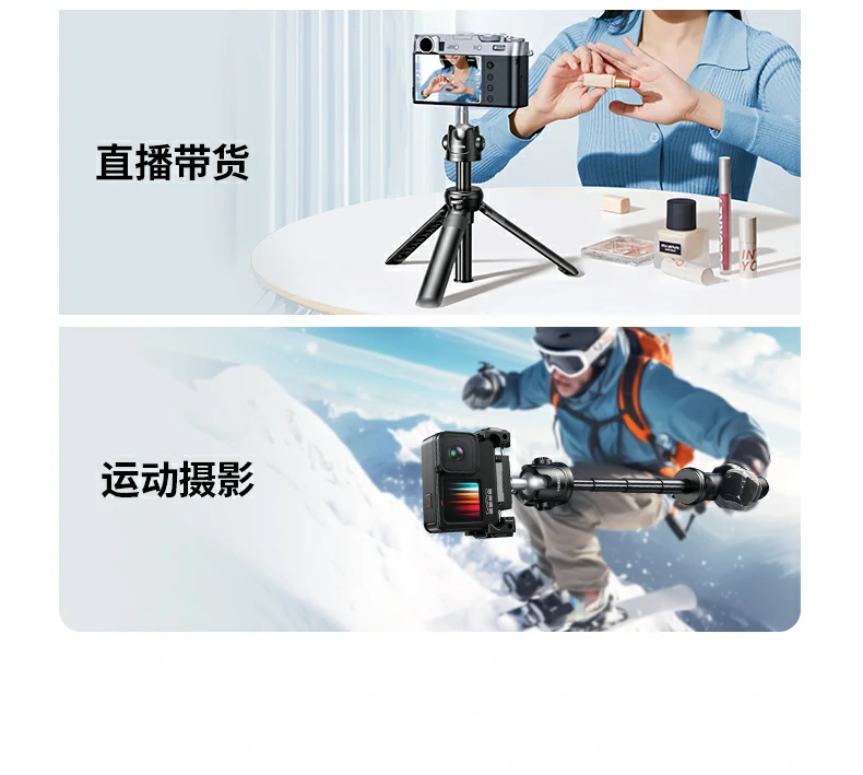 恒行6-全球领先的消费电子科技品牌