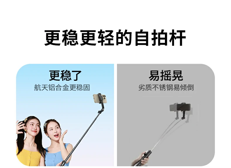 恒行6-全球领先的消费电子科技品牌