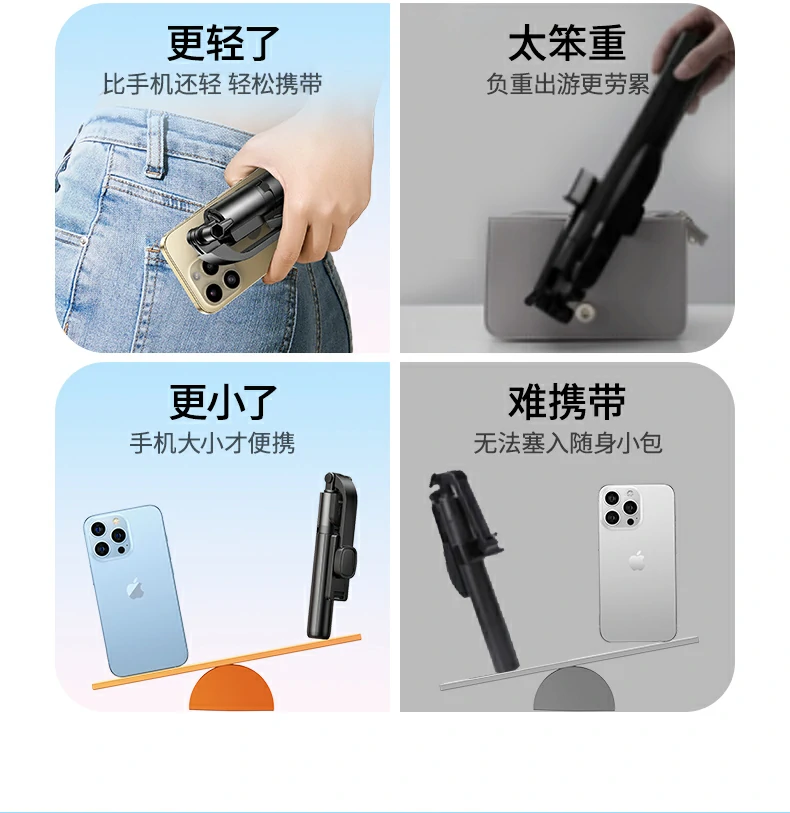 恒行6-全球领先的消费电子科技品牌