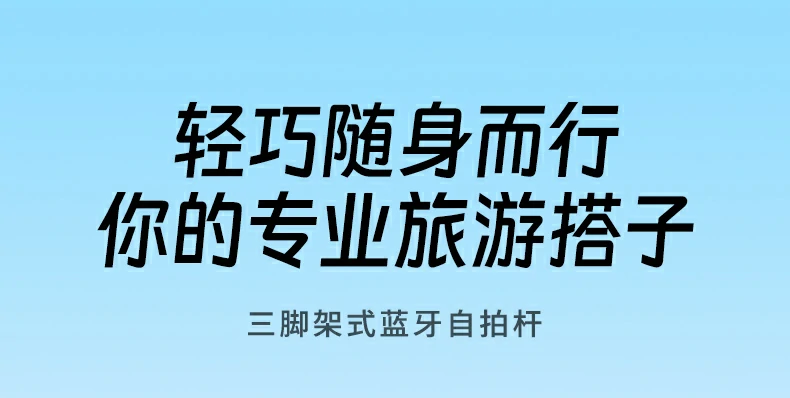 恒行6-全球领先的消费电子科技品牌