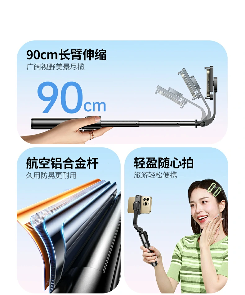 恒行6-全球领先的消费电子科技品牌