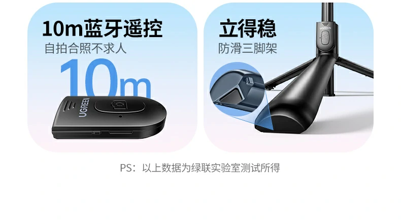 恒行6-全球领先的消费电子科技品牌