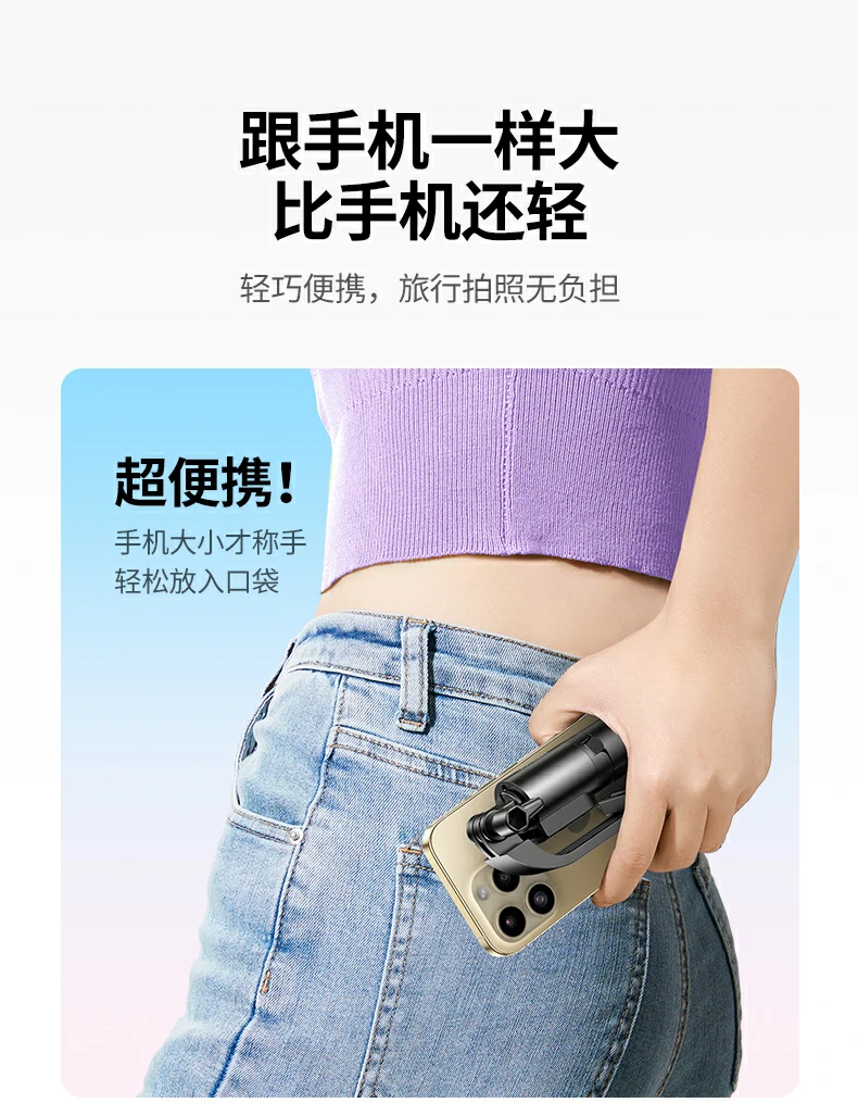 恒行6-全球领先的消费电子科技品牌