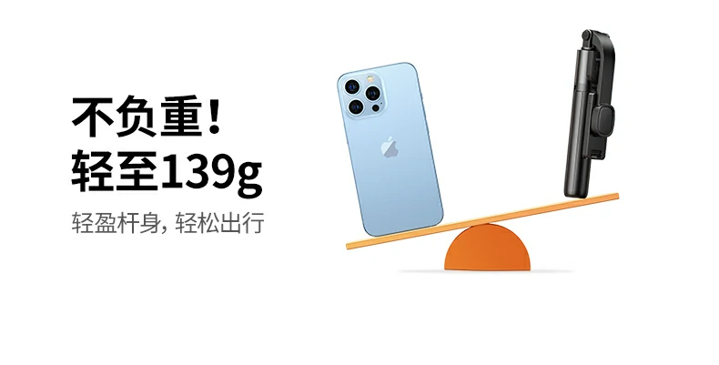 恒行6-全球领先的消费电子科技品牌