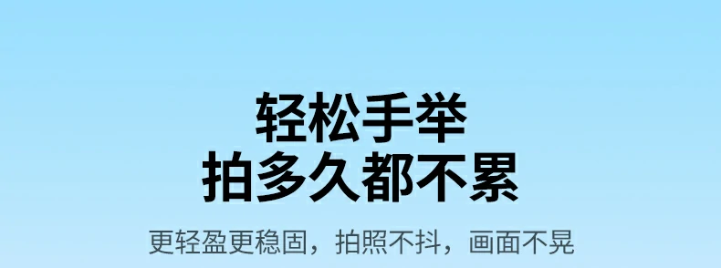 恒行6-全球领先的消费电子科技品牌