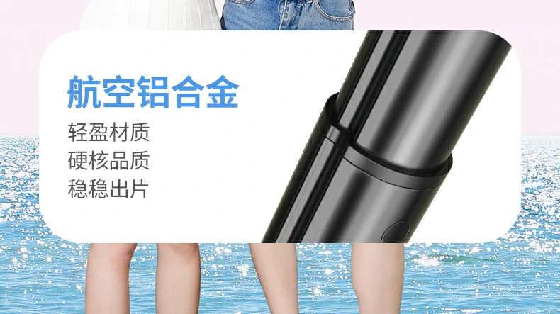 恒行6-全球领先的消费电子科技品牌