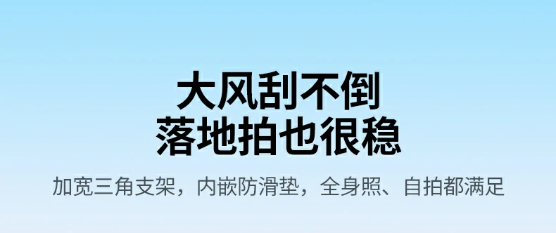 恒行6-全球领先的消费电子科技品牌