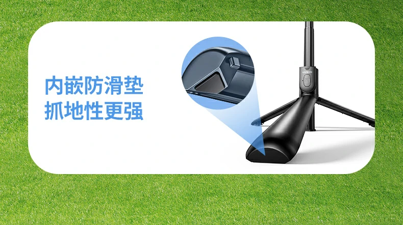 恒行6-全球领先的消费电子科技品牌