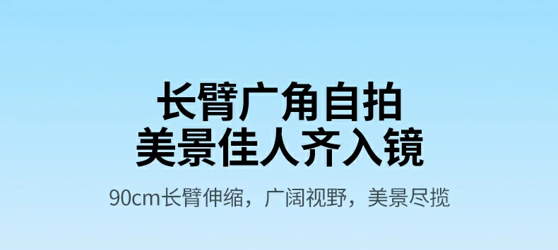 恒行6-全球领先的消费电子科技品牌