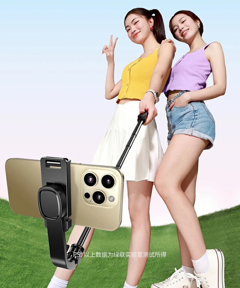 恒行6-全球领先的消费电子科技品牌