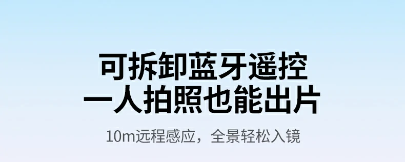恒行6-全球领先的消费电子科技品牌