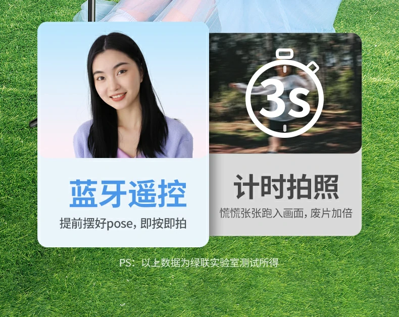 恒行6-全球领先的消费电子科技品牌