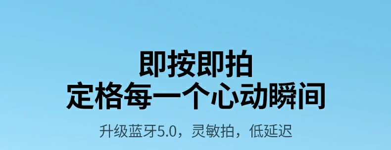 恒行6-全球领先的消费电子科技品牌