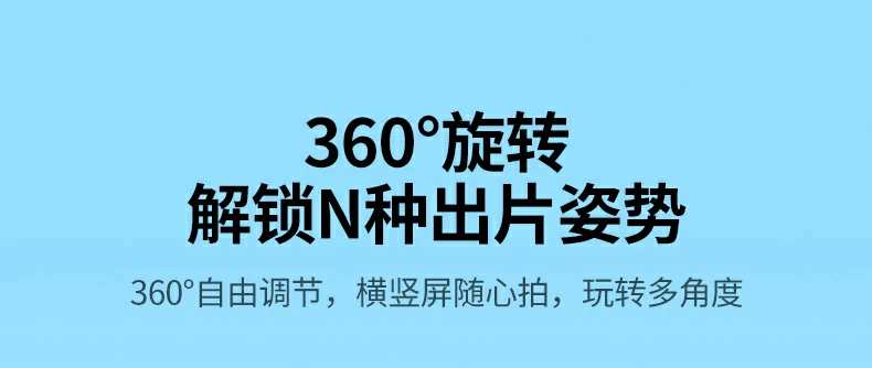 恒行6-全球领先的消费电子科技品牌