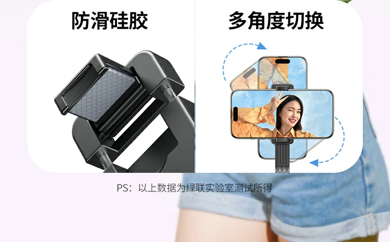 恒行6-全球领先的消费电子科技品牌