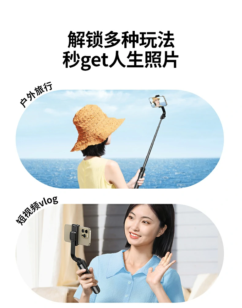 恒行6-全球领先的消费电子科技品牌