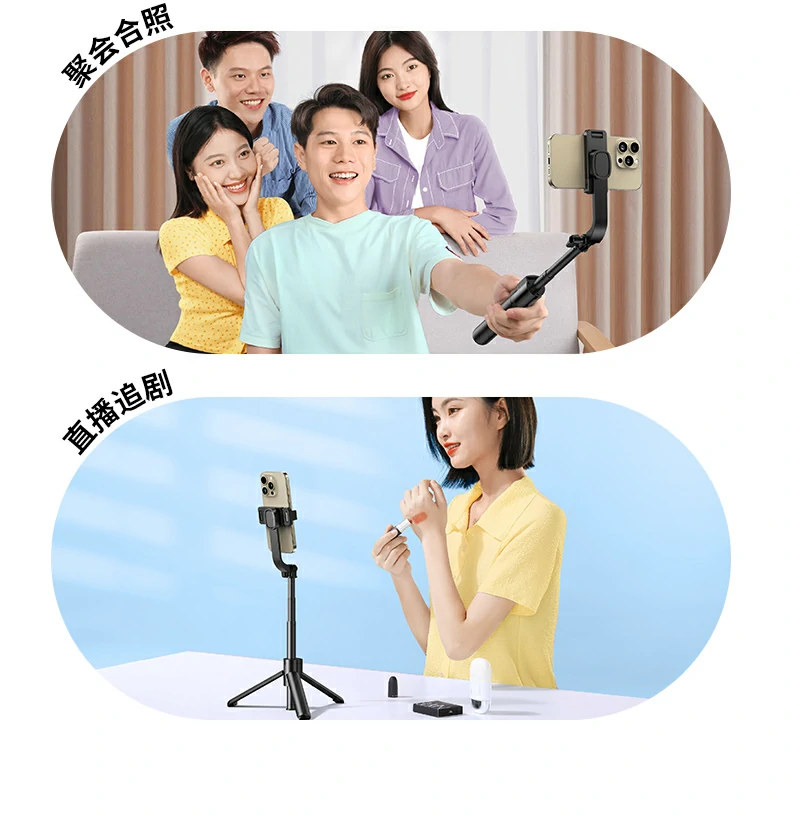 恒行6-全球领先的消费电子科技品牌
