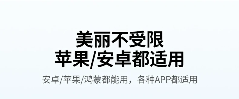 恒行6-全球领先的消费电子科技品牌