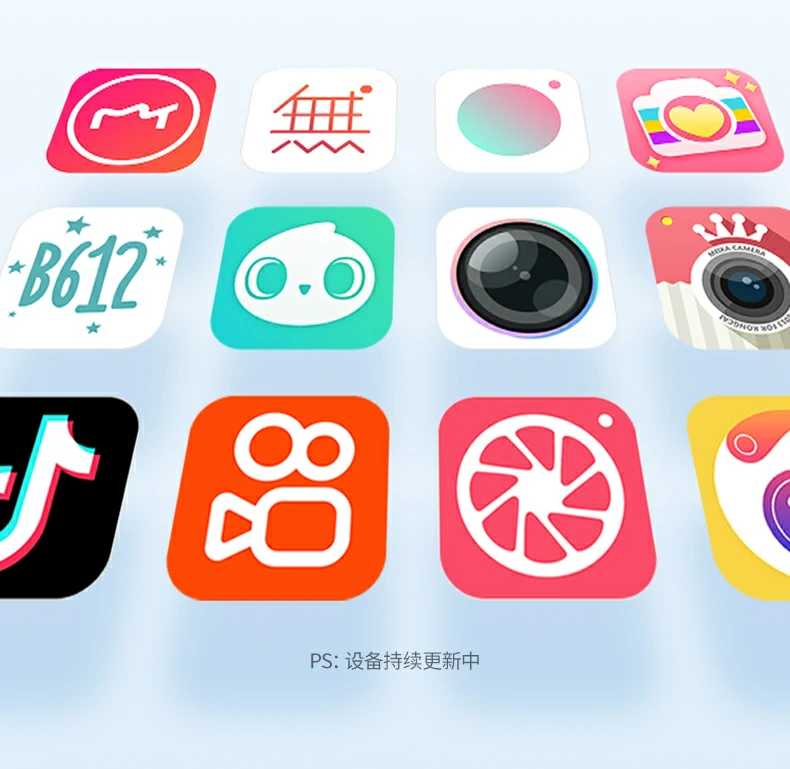 恒行6-全球领先的消费电子科技品牌
