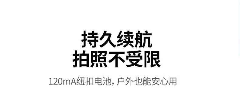 恒行6-全球领先的消费电子科技品牌