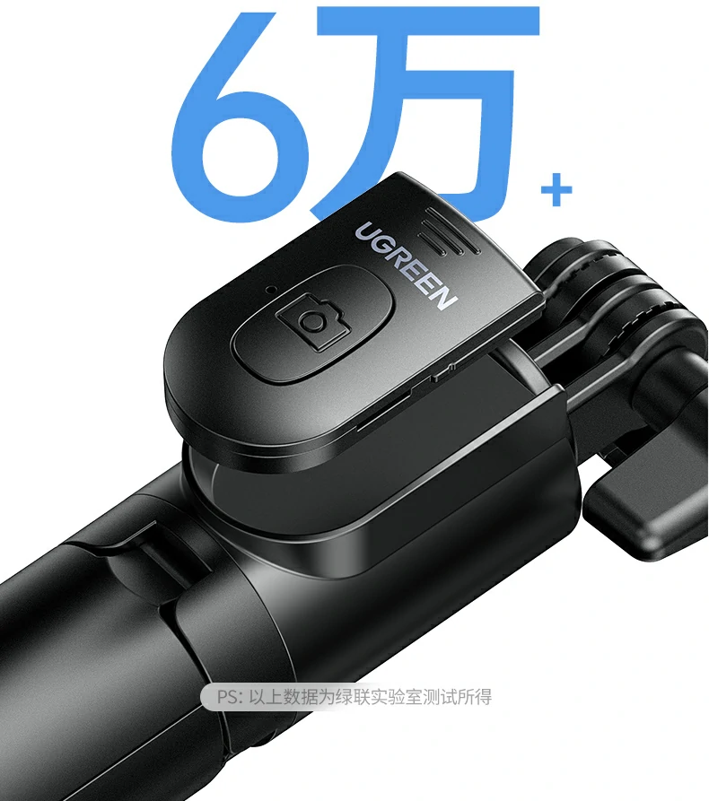 恒行6-全球领先的消费电子科技品牌