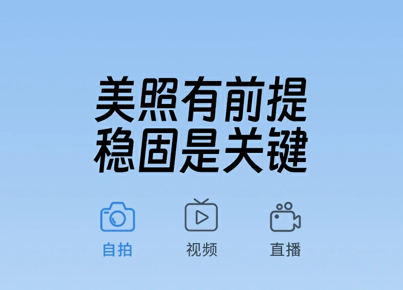 恒行6-全球领先的消费电子科技品牌