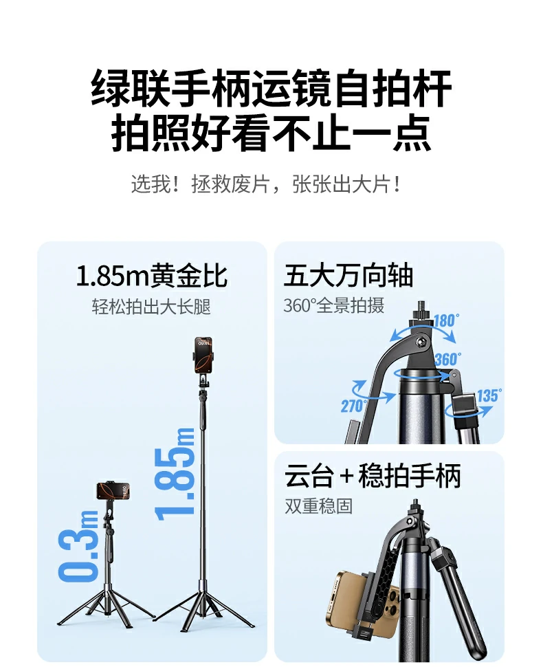 恒行6-全球领先的消费电子科技品牌