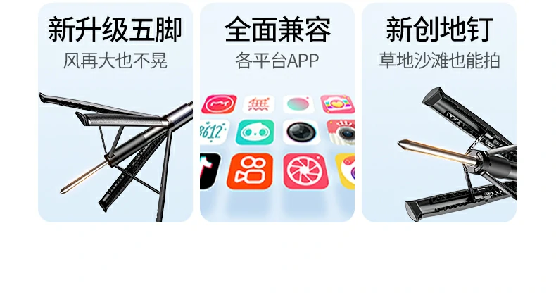 恒行6-全球领先的消费电子科技品牌