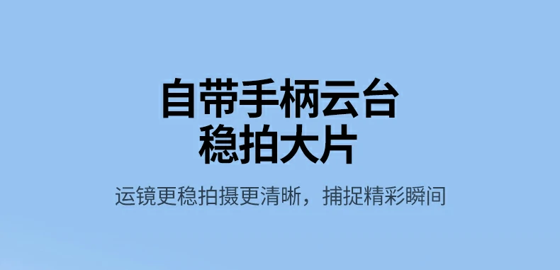 恒行6-全球领先的消费电子科技品牌